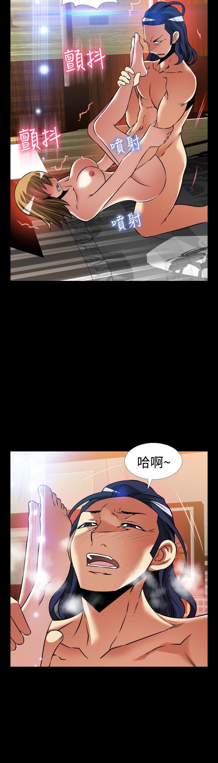 [韩国漫画] 恋爱辅助器 剧情,巨乳大奶#[32P]-14