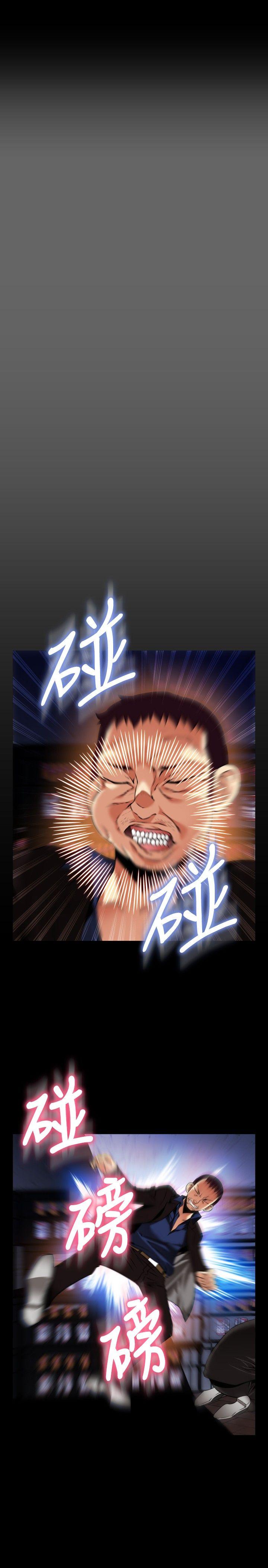 [韩国漫画] 恋爱辅助器 剧情,巨乳大奶#[32P]-3