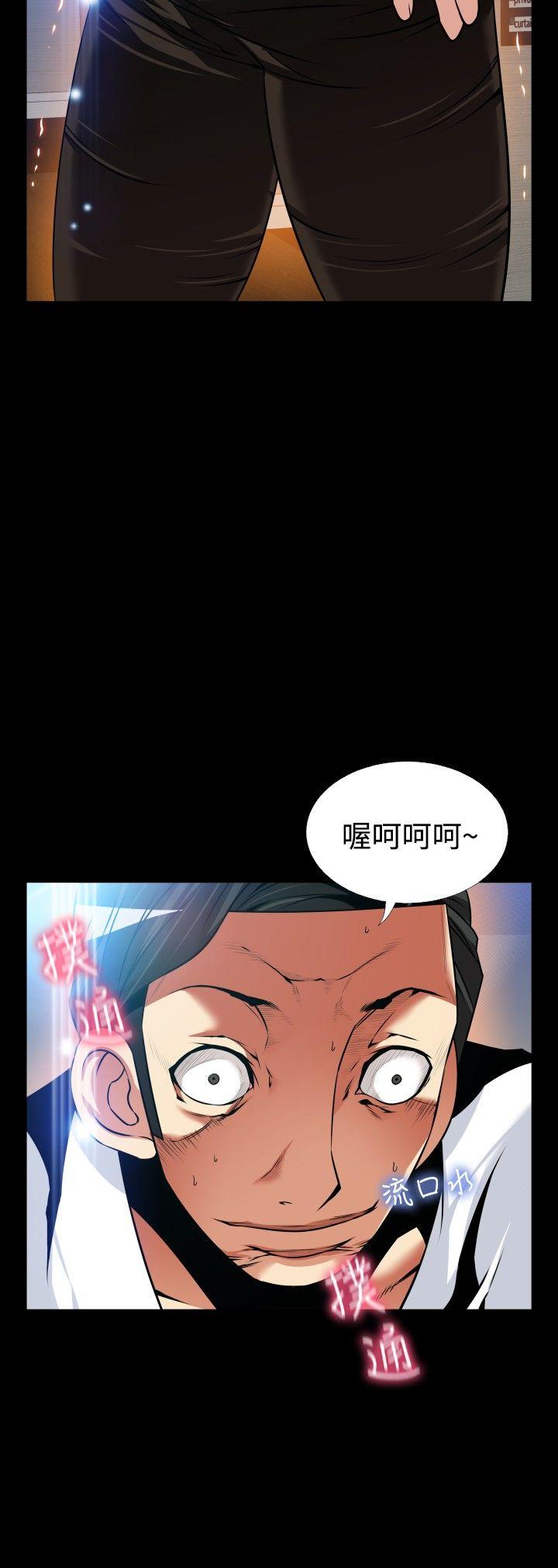 [韩国漫画] 恋爱辅助器 剧情,巨乳大奶#[30P]-19