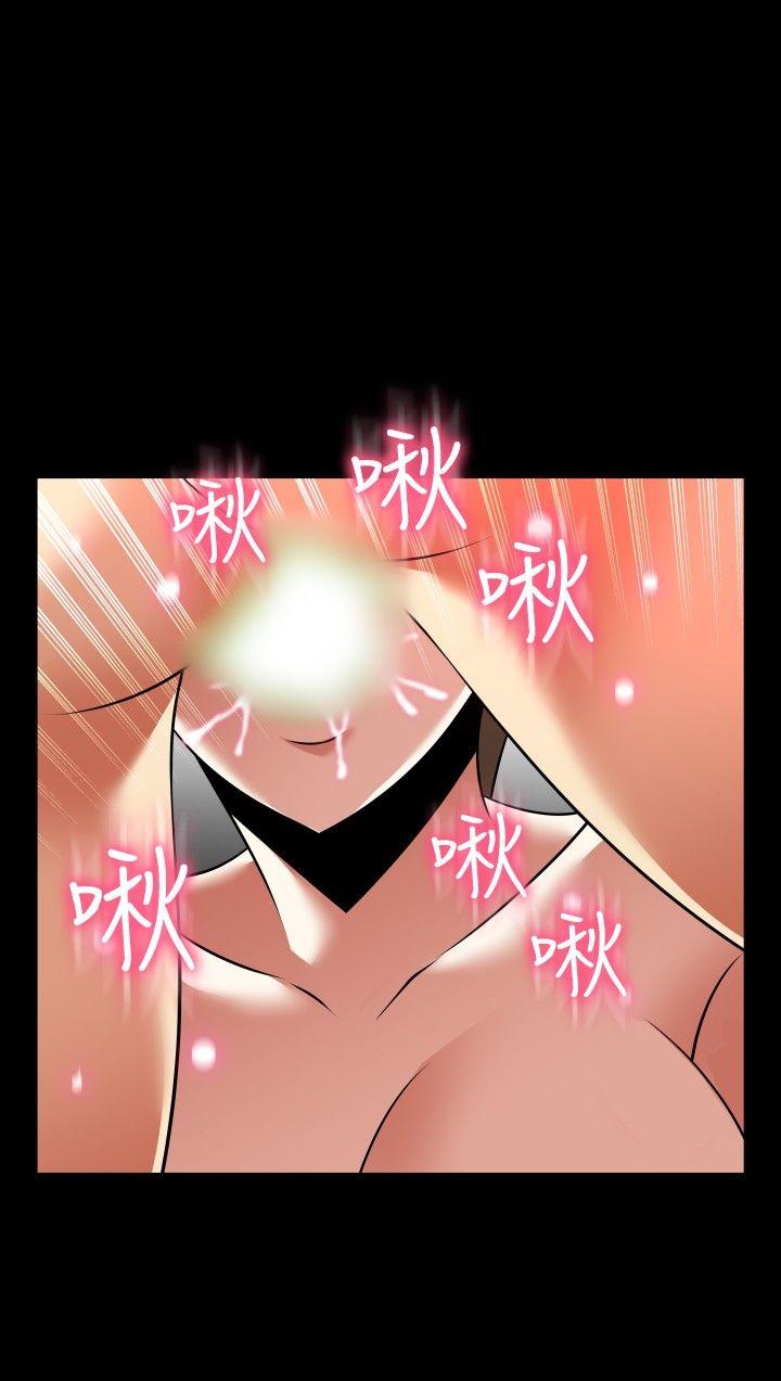 [韩国漫画] 恋爱辅助器 剧情,巨乳大奶#[30P]-25