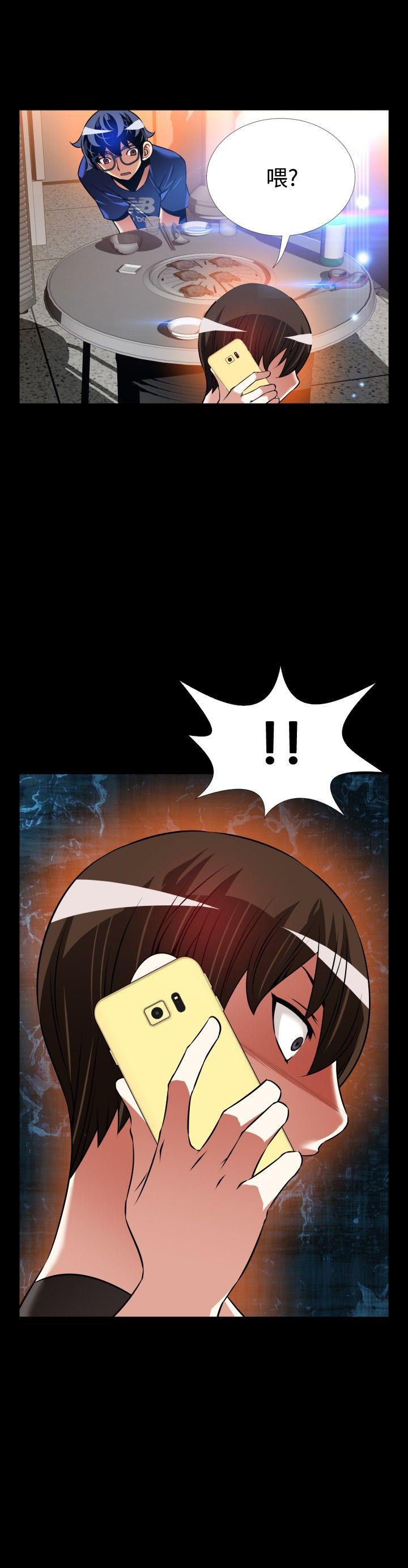[韩国漫画] 恋爱辅助器 剧情,巨乳大奶#[30P]-9