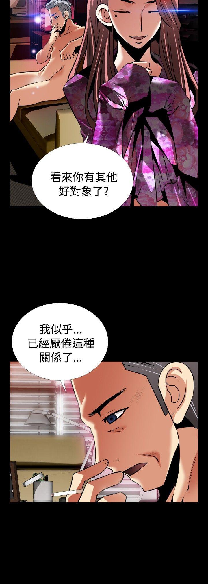 [韩国漫画] 恋爱辅助器 剧情,巨乳大奶#[27P]-16