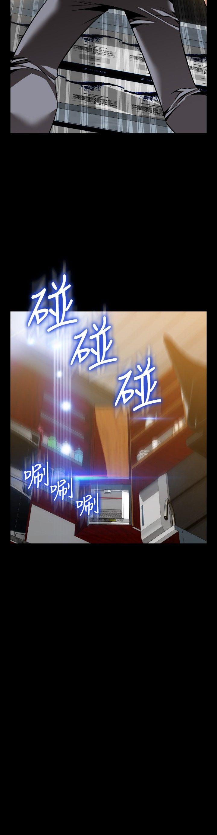 [韩国漫画] 恋爱辅助器 剧情,巨乳大奶#[33P]-20