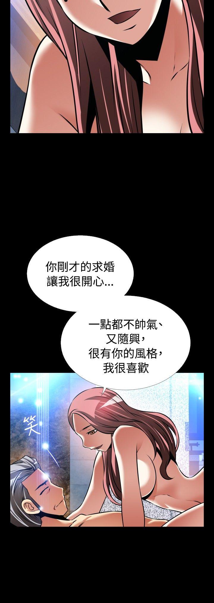 [韩国漫画] 恋爱辅助器 剧情,巨乳大奶#[40P]-25