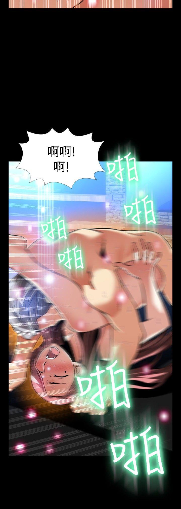 [韩国漫画] 恋爱辅助器 剧情,巨乳大奶#[40P]-29
