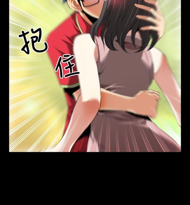 [韩国漫画] 恋爱辅助器 剧情,巨乳大奶#[29P]-26