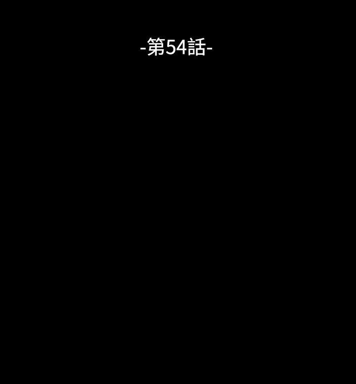 [韩国漫画] 恋爱辅助器 剧情,巨乳大奶#[33P]-6