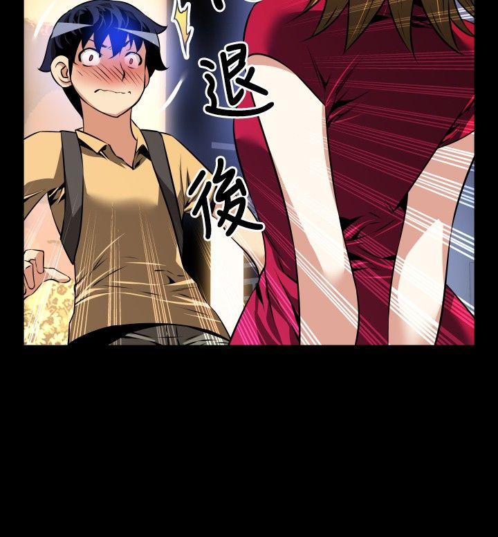 [韩国漫画] 恋爱辅助器 剧情,巨乳大奶#[31P]-29
