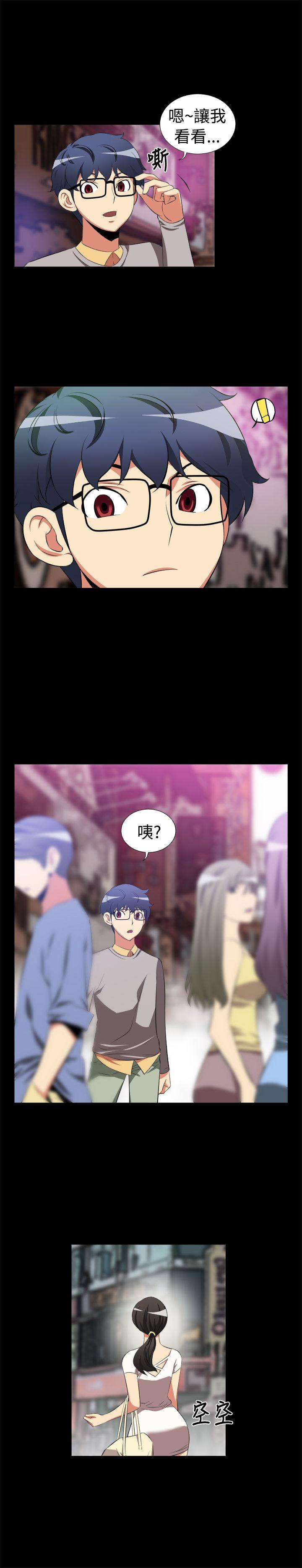 [韩国漫画] 恋爱辅助器 剧情,巨乳大奶#[13P]-2