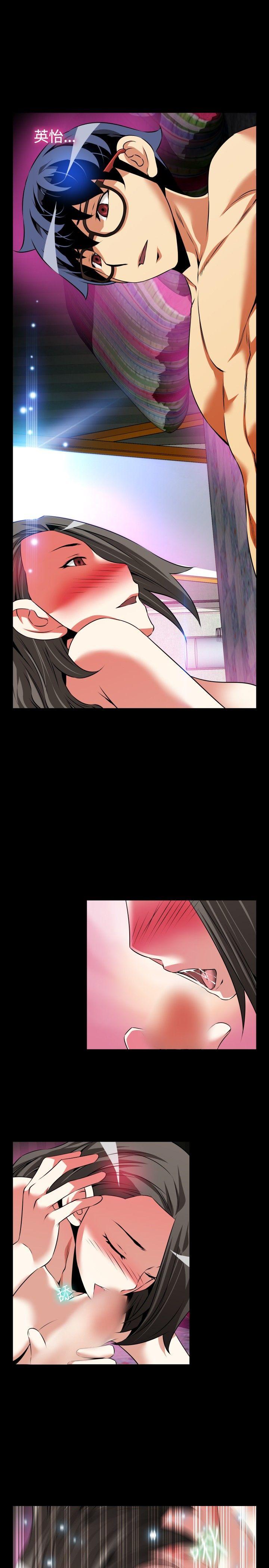 [韩国漫画] 恋爱辅助器 剧情,巨乳大奶#[32P]-11