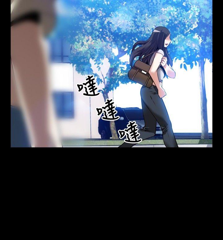 [韩国漫画] 恋爱辅助器 剧情,巨乳大奶#[35P]-2