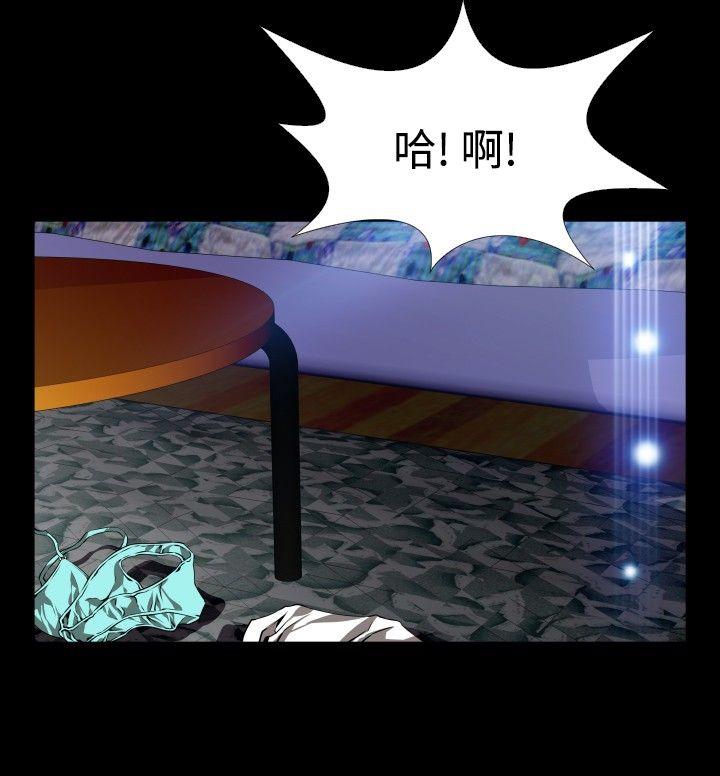 [韩国漫画] 恋爱辅助器 剧情,巨乳大奶#[35P]-24