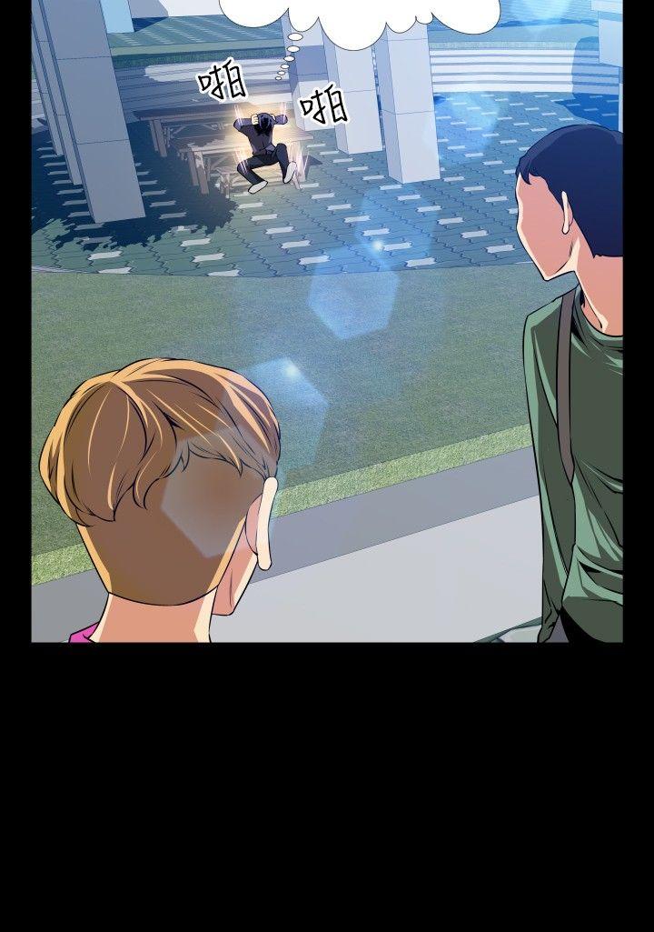 [韩国漫画] 恋爱辅助器 剧情,巨乳大奶#[35P]-12
