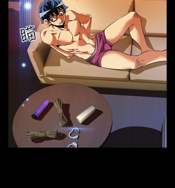 [韩国漫画] 恋爱辅助器 剧情,巨乳大奶#[35P]-30