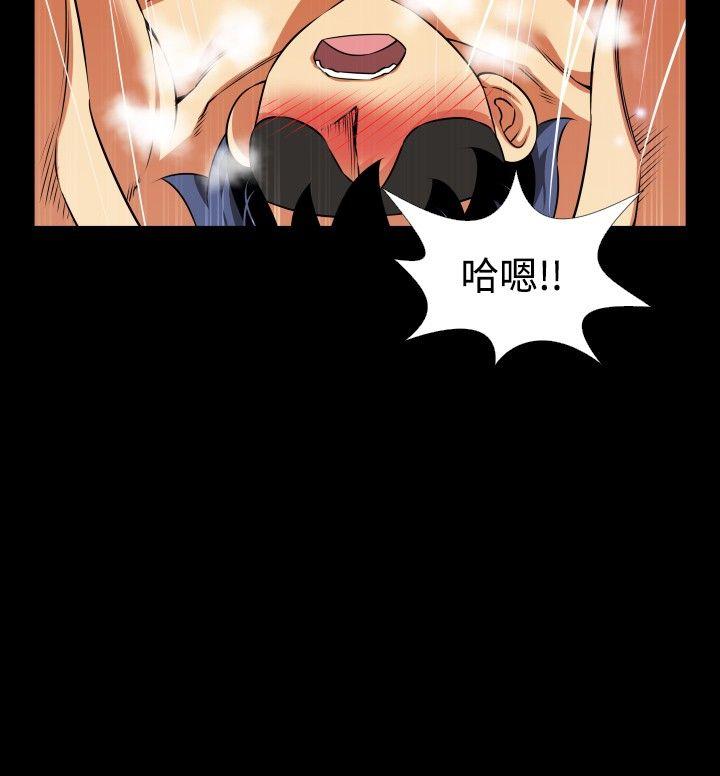 [韩国漫画] 恋爱辅助器 剧情,巨乳大奶#[33P]-10