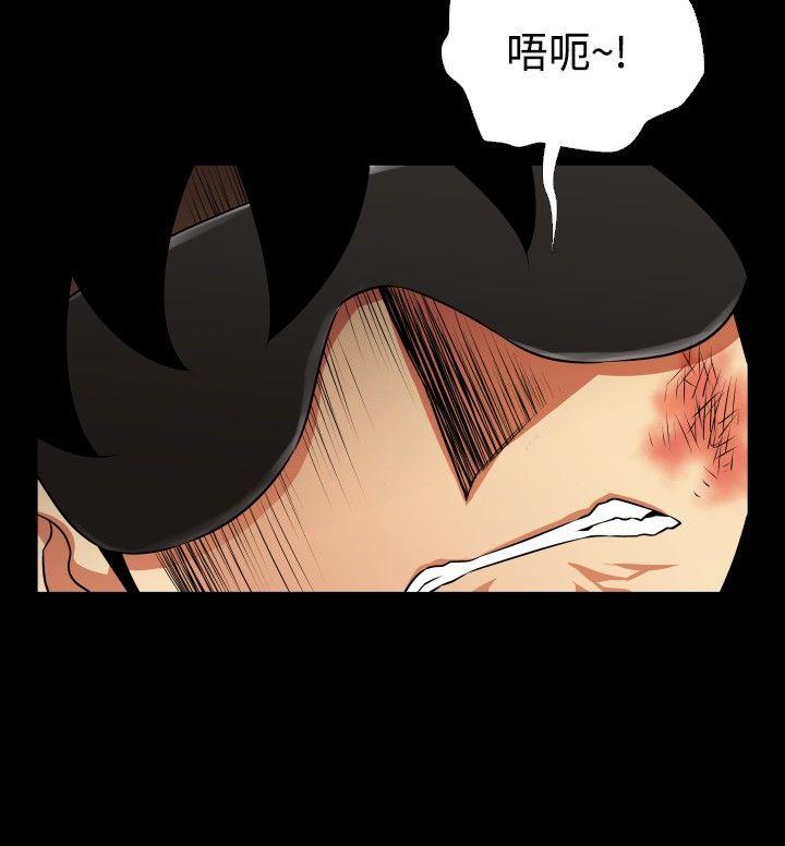 [韩国漫画] 恋爱辅助器 剧情,巨乳大奶#[33P]-8