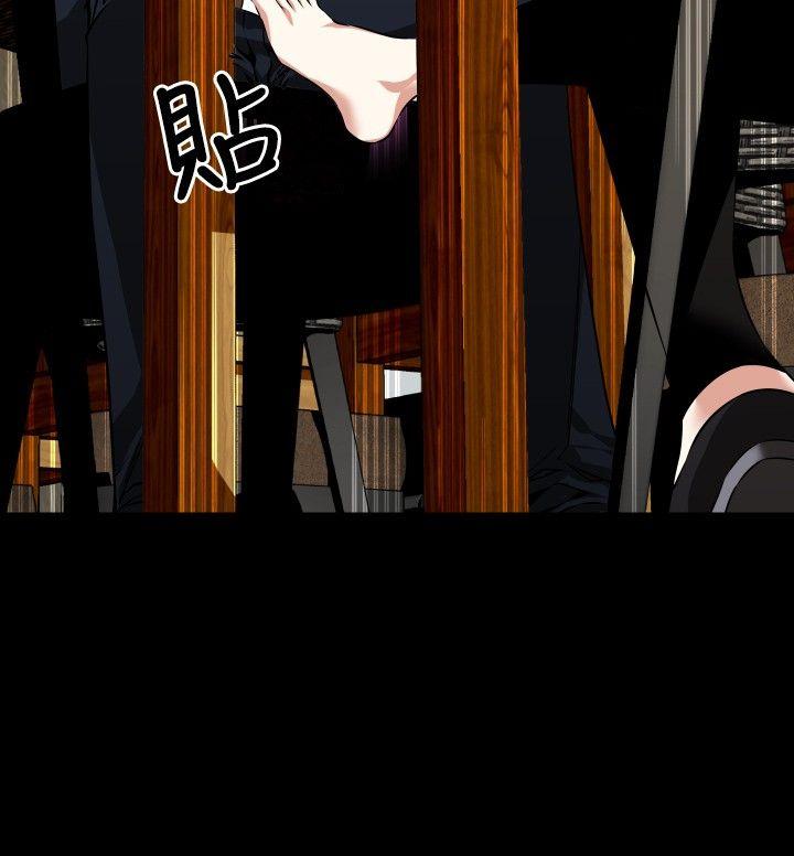 [韩国漫画] 恋爱辅助器 剧情,巨乳大奶#[32P]-13