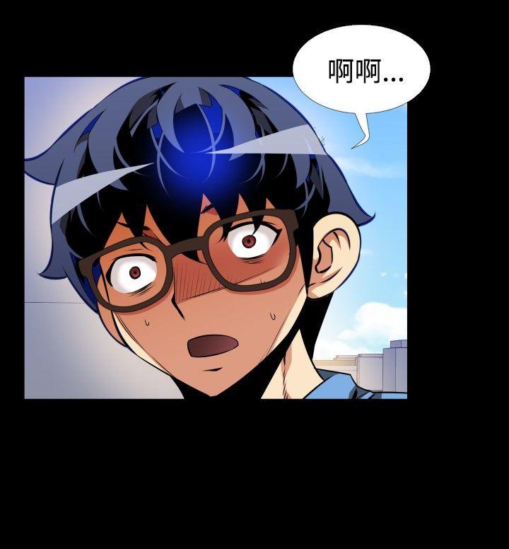 [韩国漫画] 恋爱辅助器 剧情,巨乳大奶#[34P]-12