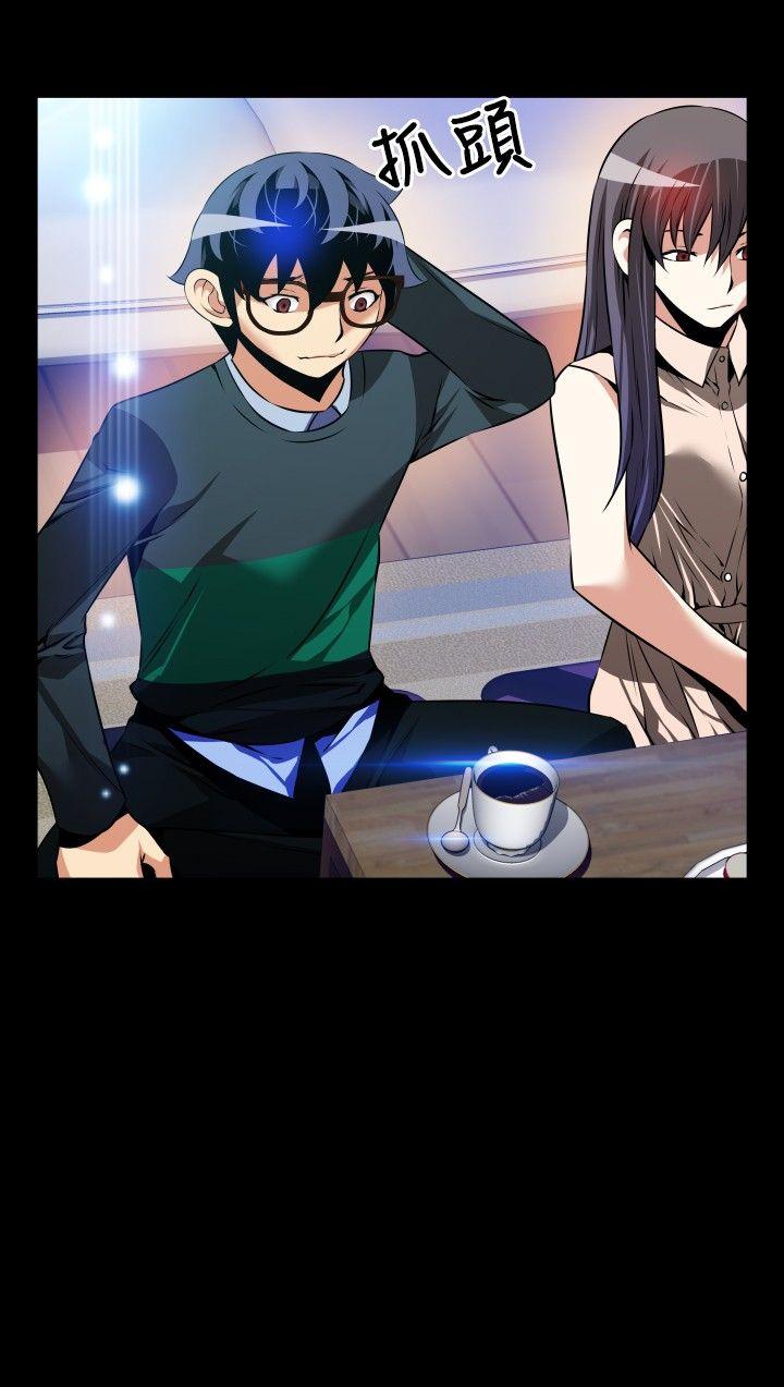[韩国漫画] 恋爱辅助器 剧情,巨乳大奶#[36P]-22