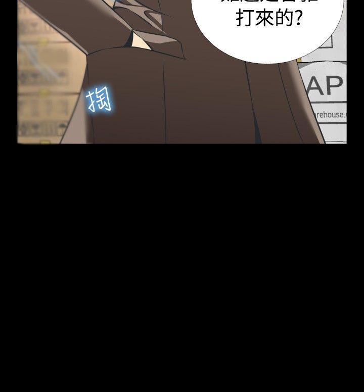 [韩国漫画] 恋爱辅助器 剧情,巨乳大奶#[33P]-30