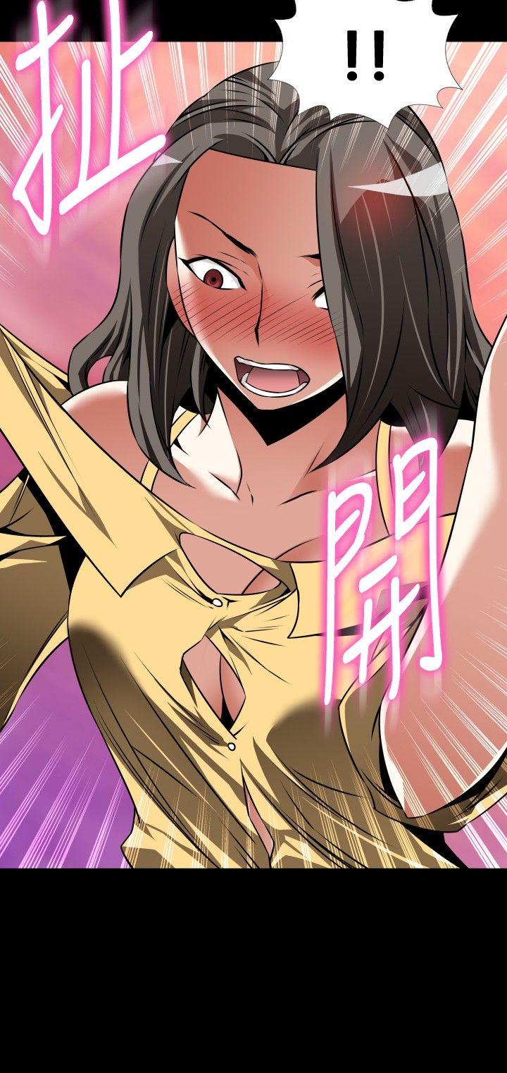 [韩国漫画] 恋爱辅助器 剧情,巨乳大奶#[35P]-34