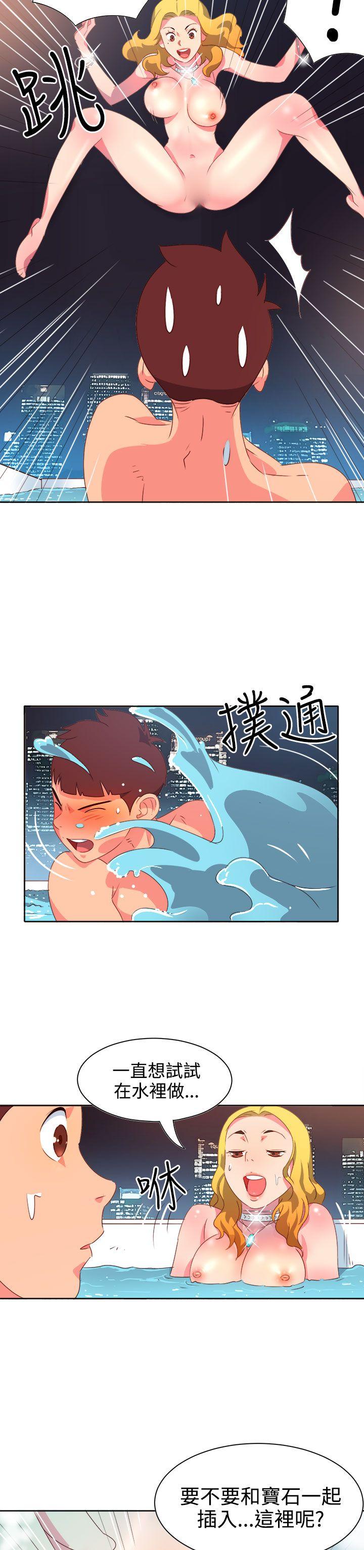 [韩国漫画] 情欲灵药 爱情,熟女人妻,巨乳大奶#[21P]-16