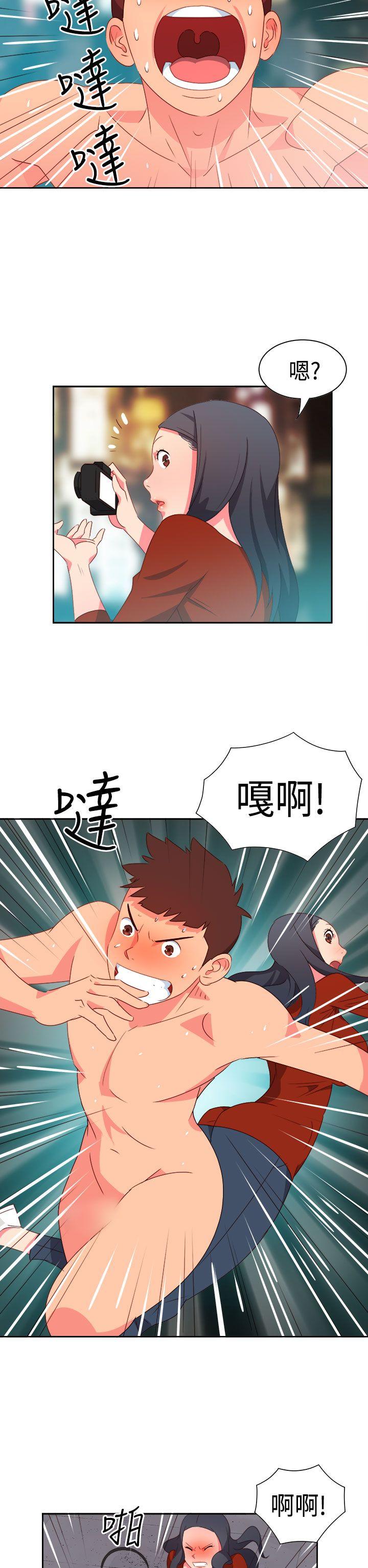 [韩国漫画] 情欲灵药 爱情,熟女人妻,巨乳大奶#[22P]-9