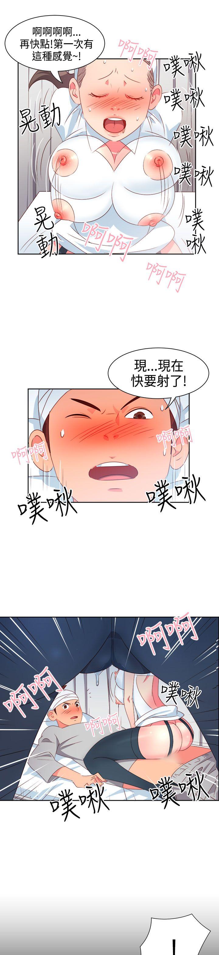 [韩国漫画] 情欲灵药 爱情,熟女人妻,巨乳大奶#[21P]-8