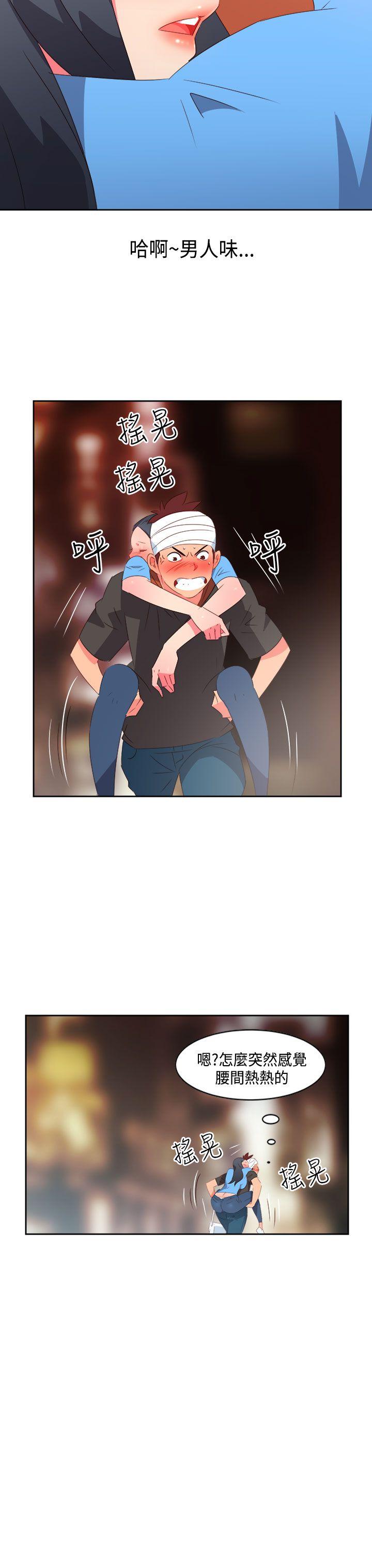 [韩国漫画] 情欲灵药 爱情,熟女人妻,巨乳大奶#[21P]-11