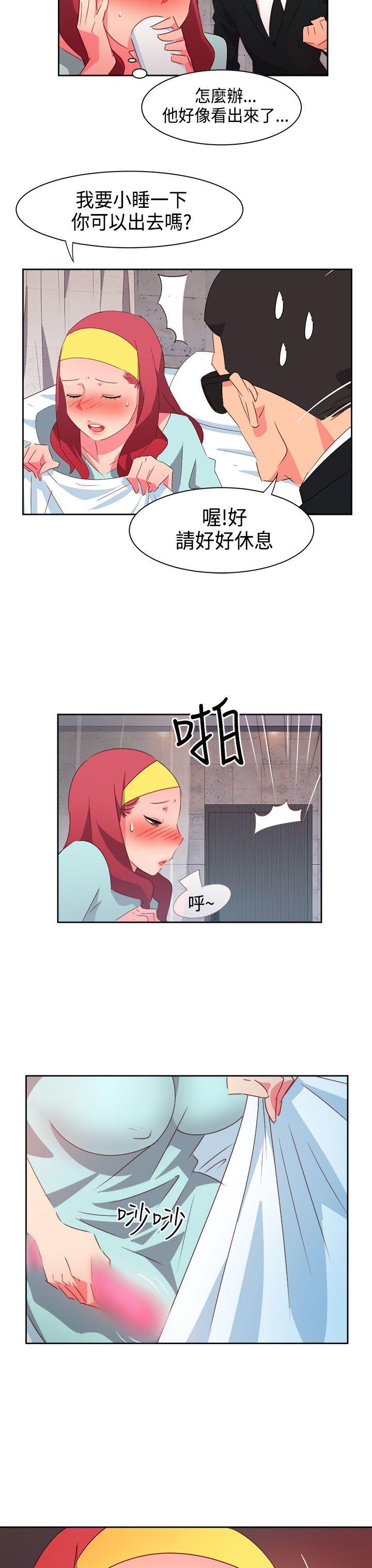 [韩国漫画] 情欲灵药 爱情,熟女人妻,巨乳大奶#[21P]-17