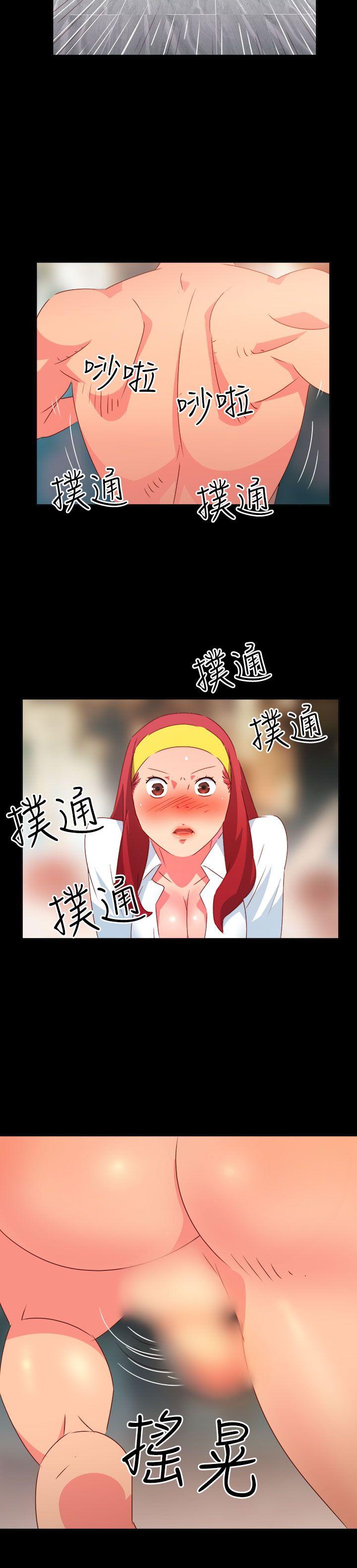 [韩国漫画] 情欲灵药 爱情,熟女人妻,巨乳大奶#[21P]-20