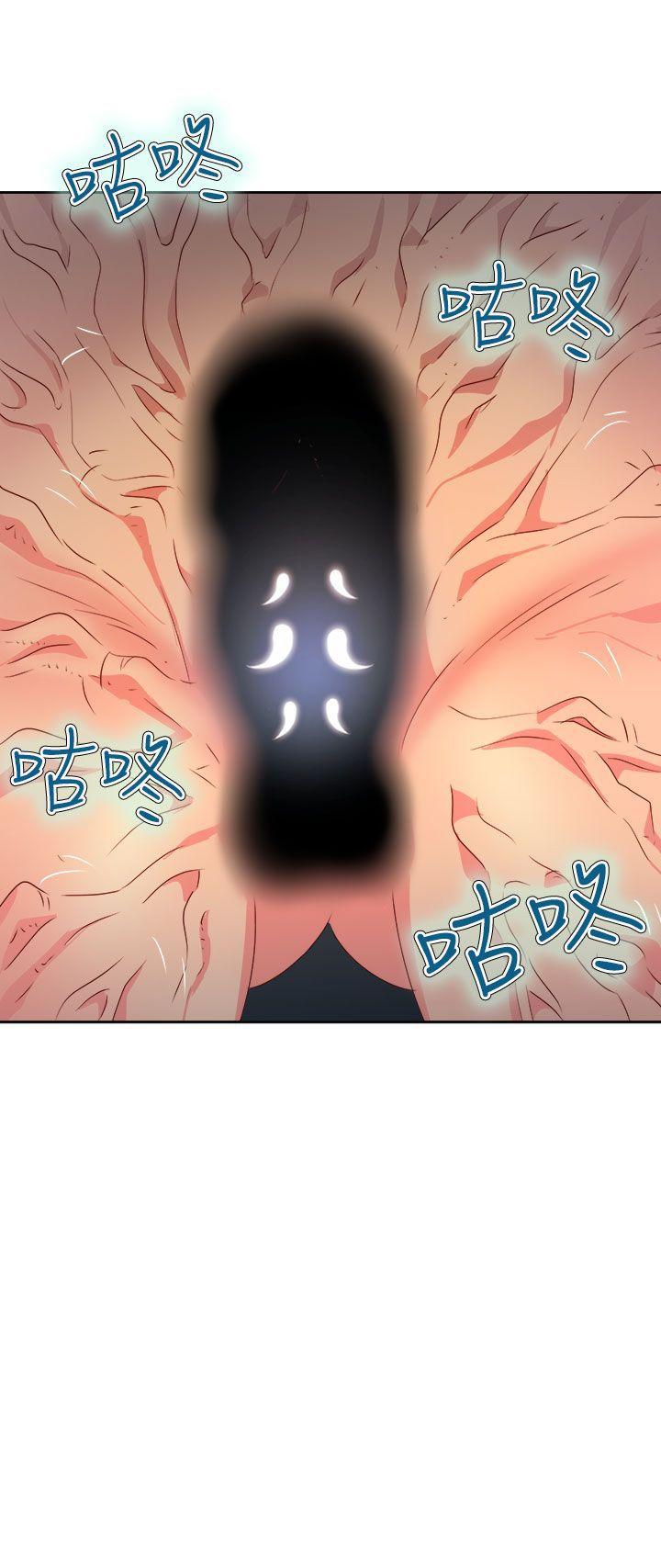 [韩国漫画] 情欲灵药 爱情,熟女人妻,巨乳大奶#[19P]-19