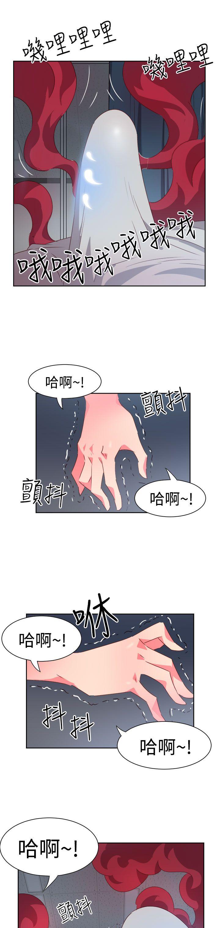 [韩国漫画] 情欲灵药 爱情,熟女人妻,巨乳大奶#[19P]-4