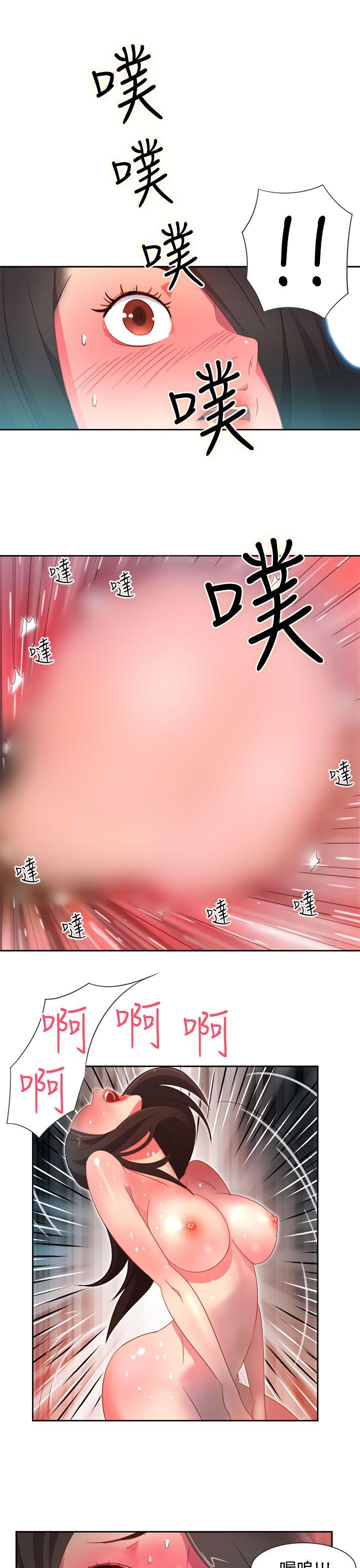 [韩国漫画] 情欲灵药 爱情,熟女人妻,巨乳大奶#[22P]-12