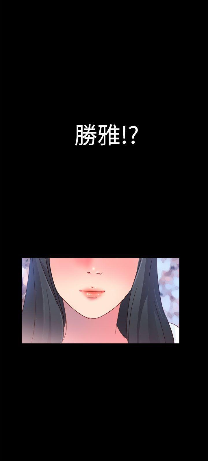 [韩国漫画] 情欲灵药 爱情,熟女人妻,巨乳大奶#[22P]-22