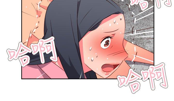 [韩国漫画] 情欲灵药 爱情,熟女人妻,巨乳大奶#[23P]-17