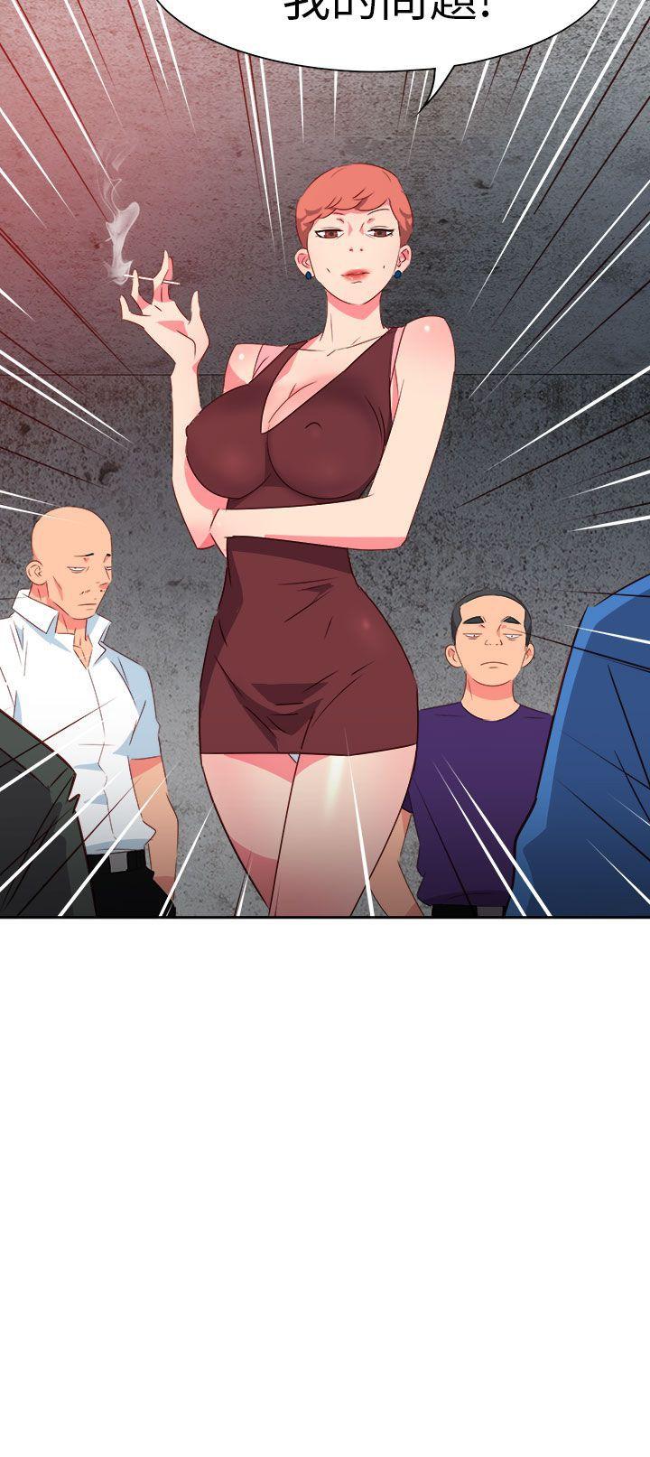 [韩国漫画] 情欲灵药 爱情,熟女人妻,巨乳大奶#[26P]-26