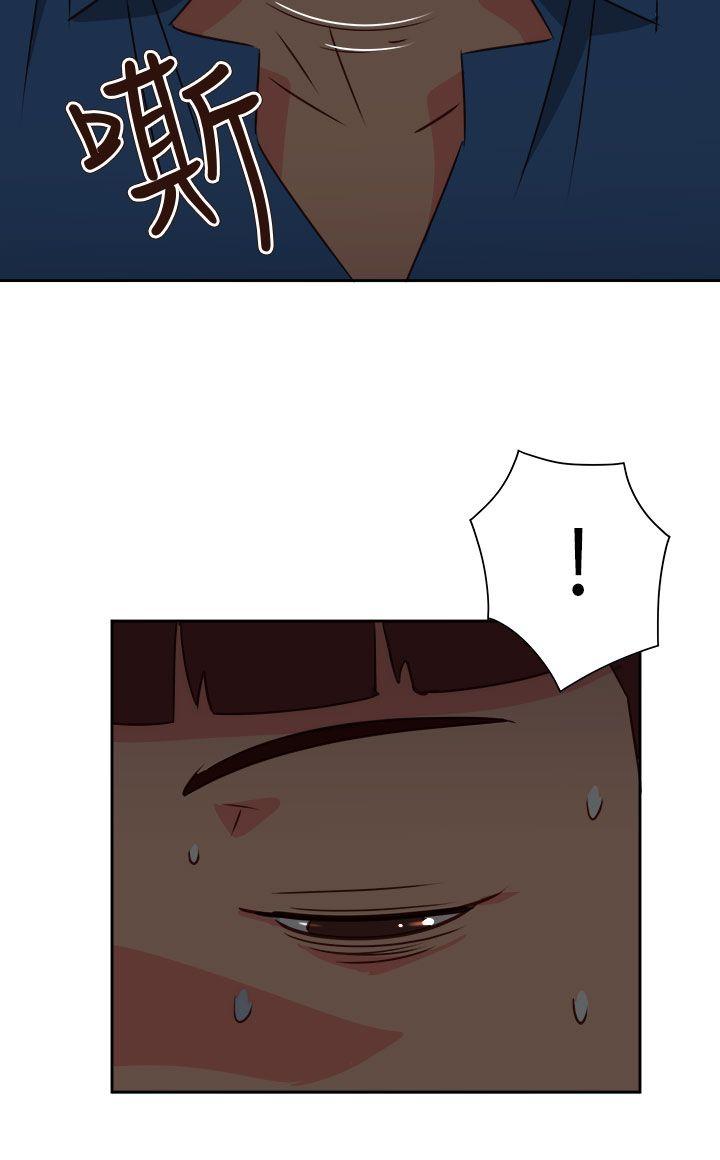 [韩国漫画] 情欲灵药 爱情,熟女人妻,巨乳大奶#[26P]-9