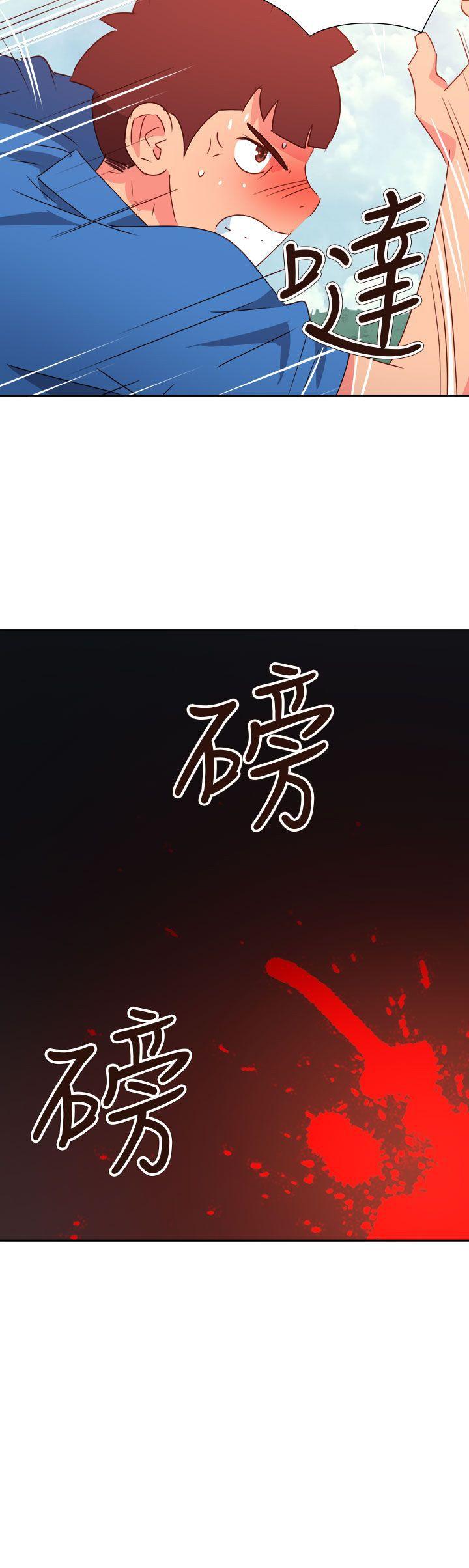 [韩国漫画] 情欲灵药 爱情,熟女人妻,巨乳大奶#[26P]-26
