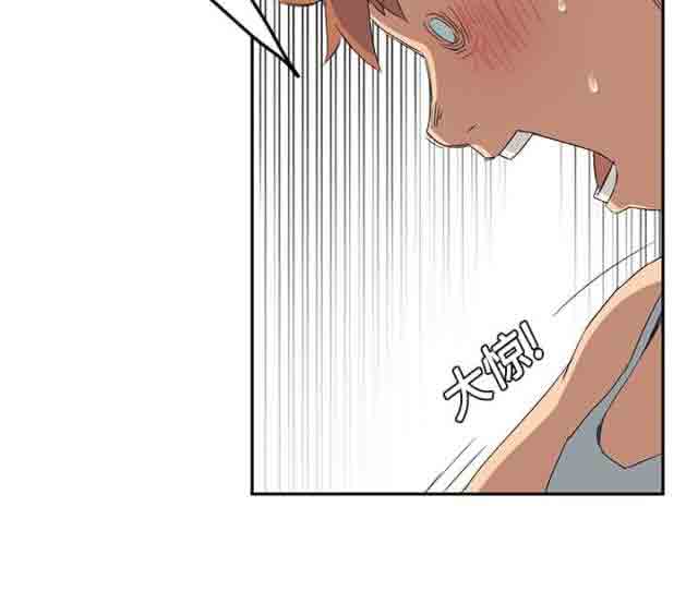 [韩国漫画] 临界暧昧 爱情,熟女人妻,巨乳大奶,不伦#[79P]-74