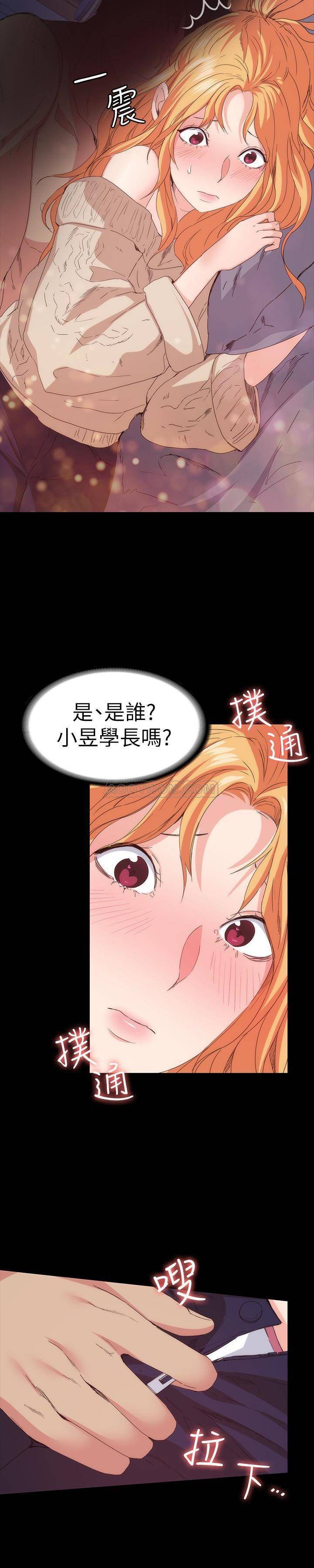 [韩国漫画] 退货女友 爱情,熟女人妻,巨乳大奶#[28P]-12