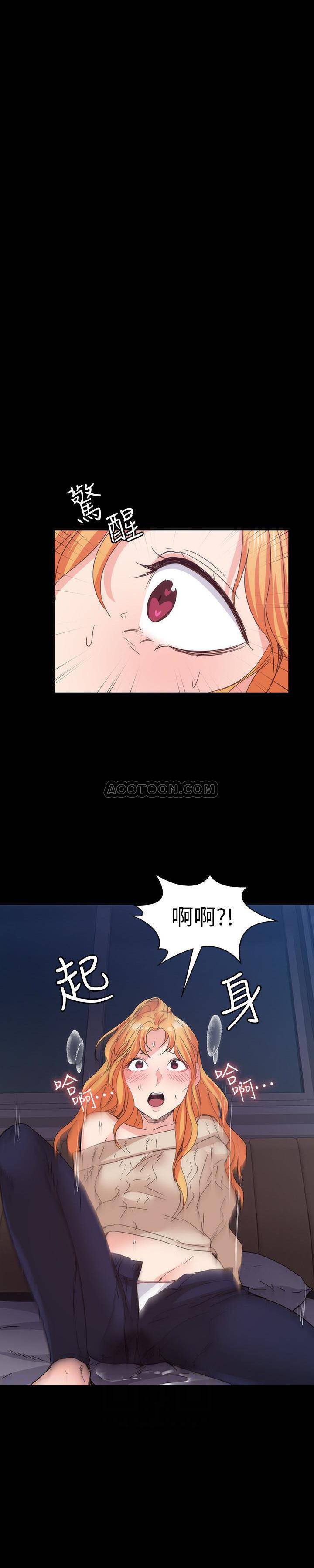 [韩国漫画] 退货女友 爱情,熟女人妻,巨乳大奶#[28P]-22