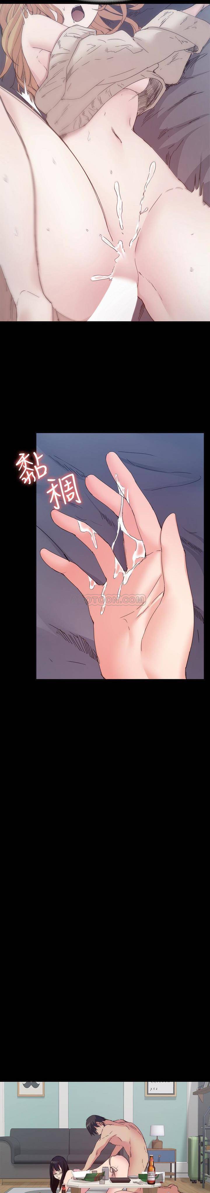 [韩国漫画] 退货女友 爱情,熟女人妻,巨乳大奶#[28P]-25