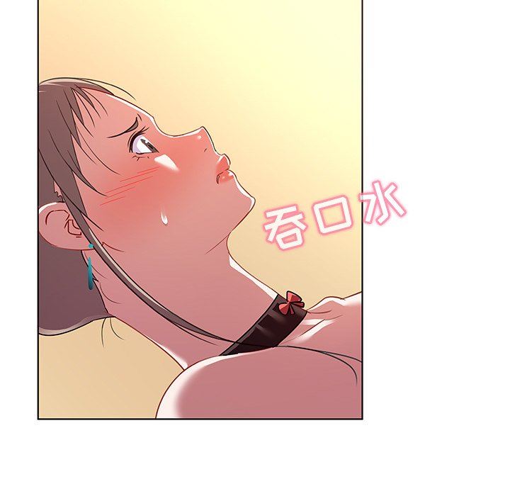 [韩国漫画] 我的老婆是模特 爱情,熟女人妻,巨乳大奶#[100P]-89