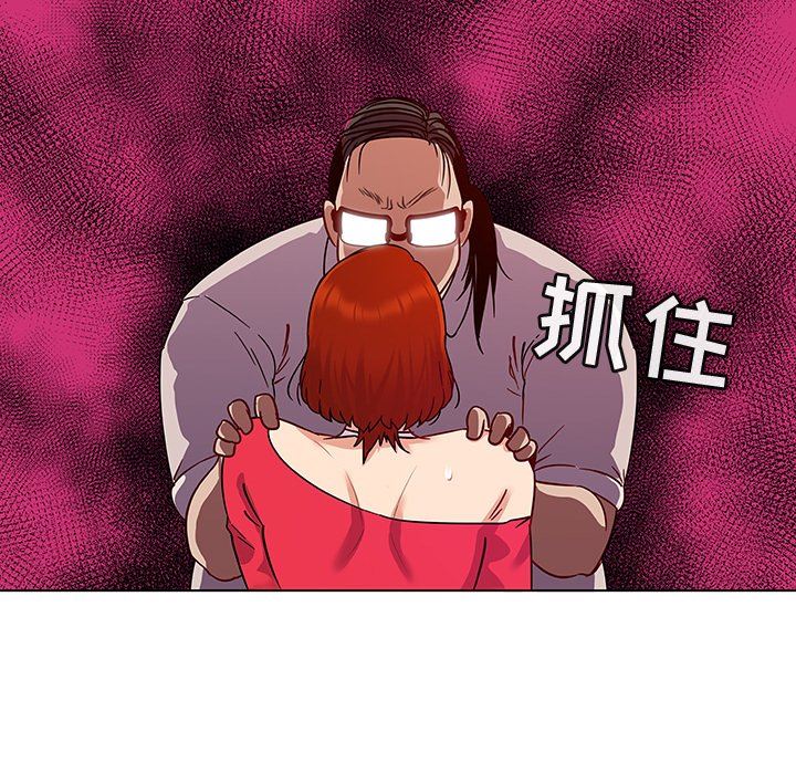 [韩国漫画] 我的老婆是模特 爱情,熟女人妻,巨乳大奶#[104P]-13