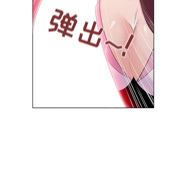 [韩国漫画] 我的老婆是模特 爱情,熟女人妻,巨乳大奶#[102P]-85