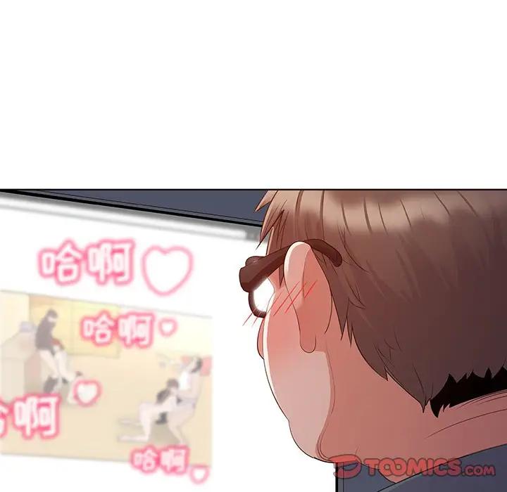 [韩国漫画] 我的老婆是模特 爱情,熟女人妻,巨乳大奶#[97P]-10