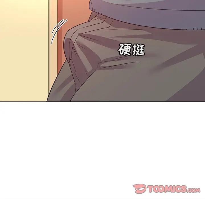 [韩国漫画] 我的老婆是模特 爱情,熟女人妻,巨乳大奶#[97P]-94