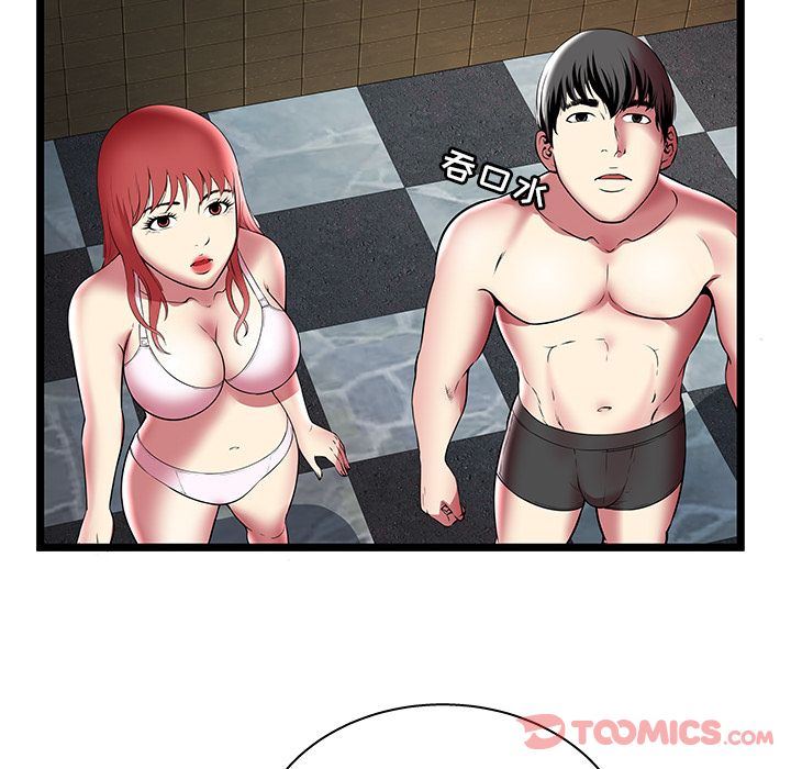 [韩国漫画] 密室逃生 奇幻,巨乳大奶,女学生#[105P]-50