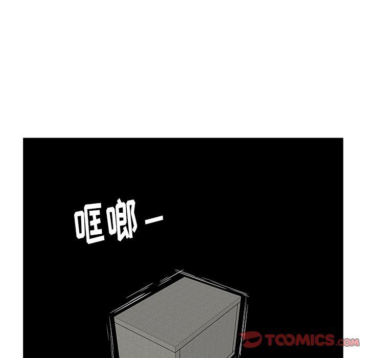[韩国漫画] 密室逃生 奇幻,巨乳大奶,女学生#[110P]-80